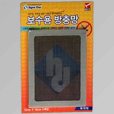 [아우트_61]보수용방충망 특대형 보수방충망 12X16cm