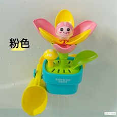 嬰兒洗澡玩具戲水花盆遇水開花轉轉樂花盆寶寶玩水淋浴玩具新, 1個, 【遇水開發】洗澡戲水花朵：粉色:一個