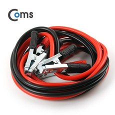 Coms 차량용 점퍼 점퍼선 케이블 4M 1000AMP 자동차 nys+177Nq