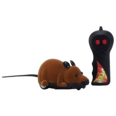 遙控仿真老鼠, 棕色