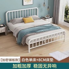 침대 조립프레임 원룸 1800x2000 베드 깔판 받침대 검정 플랫침대 매트리스, Z. 화이트 프레임 + 헤드보드 1200x1900