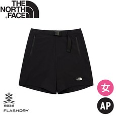 The North Face 女 防潑水快乾可調節腰帶短褲 AP 黑色