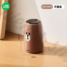 千選本鋪 LINE FRIENDS 按壓牙籤罐 台灣出貨 按壓式牙籤盒 牙籤筒 牙籤收納盒, 1個, BROWN款【按壓牙籤罐】