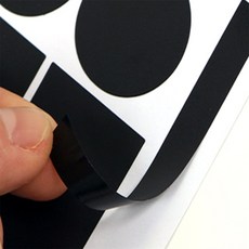 민또 불빛차단 암막스티커 콘센트