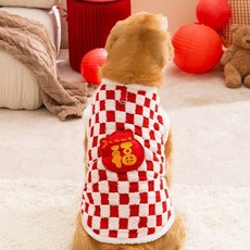 鞦鼕季新款大狗棊盤格新年加厚兩腳絨衣中大型犬金毛加厚保暖衣服, 1個, 德羅紅（福袋）,3XL（建議體重30-40斤）