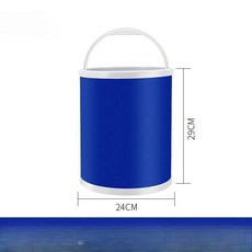 자동차 접이식 버킷 다기능 휴대용 낚시 세차 천 야외 보관함, 3. Blue 13L, 1L