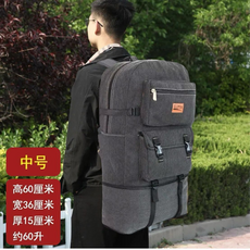 中號登山背包 60公升, 黑色中號