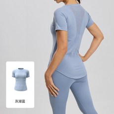 網紗瑜伽短袖運動健身上衣女