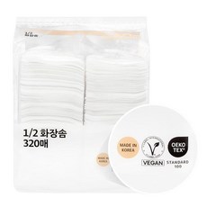 필리밀리 1/2 화장솜 320p, 1매입, 1개