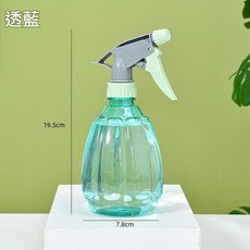 家用氣壓式噴壺澆水器, 南瓜款透藍500ml, 1個