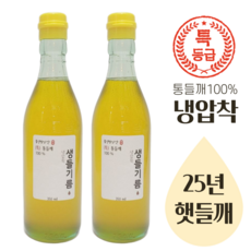 당일착유_냉압착 생들기름_350ml 동영방앗간, 2개, 350ml