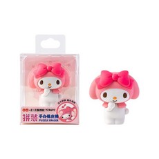 美樂蒂拼裝手辦橡皮擦 可愛造型安全無毒趣味學習, 粉, 1個
