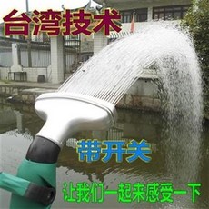 台灣技術 園藝灑水器 帶開關 扇形噴頭, 1個, 接4分的噴頭