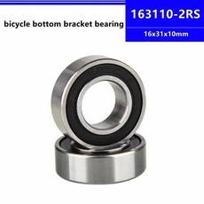 20Pcs 163110-2RS 163010-2RS 16x31x10 16x30x10mm 자전거 밑면 브래킷 볼 베어링 16 31 10mm 30 축 꽃 드럼