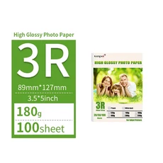 다중 사양 고광택 인화지 3R 4R 5R A4 사진 인쇄 용지 잉크젯 프린터 180G 단면, 02 3R 180g 100sheet