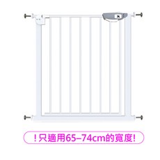KIDS PARK 兒童安全門欄 A款 嬰幼兒安全防護, 白色
