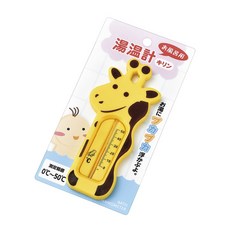 echo 造型沐浴用溫度計 0-50°C 浮水設計, 黃色