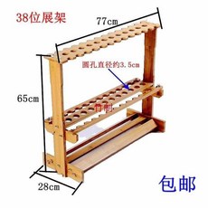 釣友狂推 多功能魚竿收納架 魚竿架子漁具店貨架多功能竹製展示架擺放魚桿架家用支架收納架 釣竿, 加厚加高38位