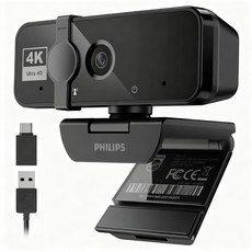 PHILIPS 4K UHD 웹캠 노이즈캔슬링 마이크 내장 PC 화상회의 방송용, BLACK, SPL6418
