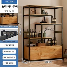 와인진열장 원목소재 거실상업용 보관수납 신중식디자인, L_황배나무원목블랙프레임120cm