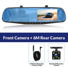 DASH CAM 3인치 미니 백미러 디지털 대시캠 전면 후면 듀얼 카메라 IPS 등록기 블랙, A08 With 6M RCC, 없음