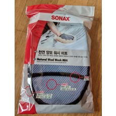 소낙스 천연 양모 워시 미트, 1개