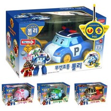 [백화점출고] 로보카폴리 무선조종 리모콘 자동차 택1, 엠버
