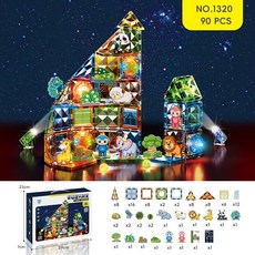 帝格4D鑽面彩窗磁力片益智拼裝積木大自然色燈光磁鐵恐龍拼圖玩具, 1個, 1320(燈光版)翡鑽動物樂園90PCS:如圖