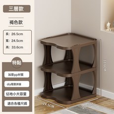 簡易鞋架門口家用多層鞋櫃宿舍收納室內夾縫牆角鞋架子鞋子置物架, 1個, 咖啡色3層:加厚穩固不搖晃