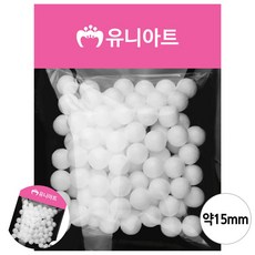 [구마누] 가벼운공 스치로폼볼 스치로폴공 스티로폼 백구 15mm