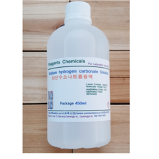 오피스안 탄산수소나트륨용액 2% 화)450ml Sodium hydrogen Carbonate NaHCO3 시약