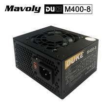 DUKE 松聖 M400-8 電源供應器 SFX電源 迷你電腦首選 穩定供電