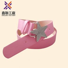 廠家夏季新款芭比粉五角星腰帶皮帶兒童表演服配飾簡約時尚百搭