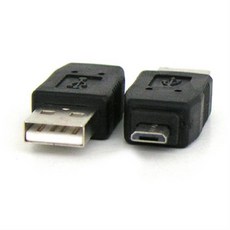 Coms 마이크로 5핀 변환젠더 USB 2.0 A to 마이크로 5핀 Micro 5Pin G2367, 1개