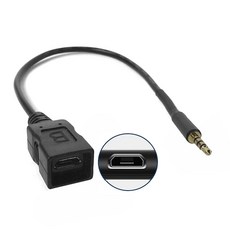 아이나비 블랙박스 기존 후방 배선 설치 없이 교환 변환 "역젠더" 호환젠더 후방카메라젠더 후방카메라 젠더 블랙박스젠더 diy