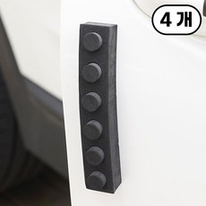 가치 차량용 문콕방지 도어가드 스펀지 레고, 4개, 블랙