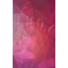 Beautiful Flower Blank NoteBook Hardcover, Lulu.com, English, 9781716767678