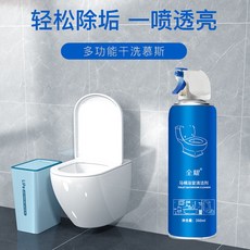 全耀 馬桶浴室清潔劑 多功能泡沫慕斯, 浴室馬桶潔廁劑350ml, 1個