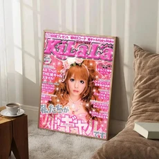 일본 GAL sweet mars Cool Gyaru 포스터 그림 벽 예술 벽화 거실 홈 장식 및 선물용, 5. Black12