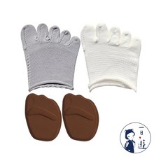 NicoFun 愛定做 透氣針織襪底五趾半掌襪 防滑腳墊組合(止滑 緩衝 半掌襪 前掌墊 腳掌墊 海綿鞋墊)