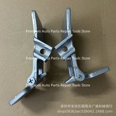 Kubota U15 17 20 Sany 용 2PC 워킹 페달 미니 굴삭기 부품, 01 빠른  Mainland