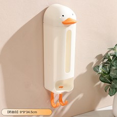 DIU 內褲收納盒家用衣櫃壁掛式裝內衣絲襪整理襪子收納工具懸掛式, 1個, 企鵝收納盒【白色】