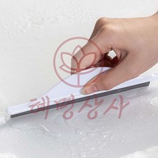 미니 스퀴즈 혜명상사