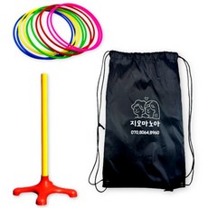 고리던지기 고리10P 기둥 가방 세트, 1개