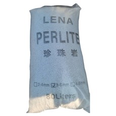 LENA 珍珠岩 珍珠石 園藝介質 土質改良, 1組, 80L