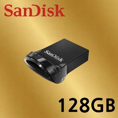 샌디스크 Ultra Fit 울트라 핏 Z430 CZ430 USB 3.1, 1개, 128GB 1개, 128GB