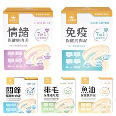 汪喵星球 保健純肉泥 免疫 情緒 貓肉泥 舒壓 魚油 排毛 6g*20條, 6g, 20個, 訓練輔助