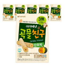 아이배냇 곡물친구 1박스(6개입) 고구마/딸기/치즈/블루베리/단호박/감귤, 단호박맛, 40g, 6개