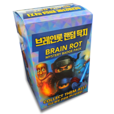 이탈리안 브레인롯 랜덤 딱지, 5, 25팩
