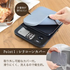 阿肥的店 日本dretec KS-716 KS-816 KS-616高精度電子秤，0.1g高精度測量，烘焙料理必備, KS-817 黑 0.1g~3kg